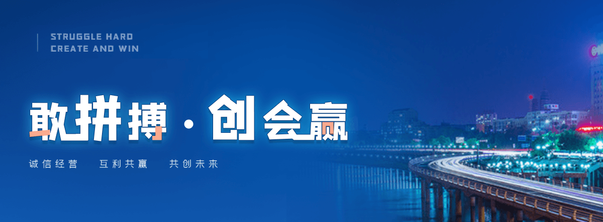 广丰专业的隧道管棚管